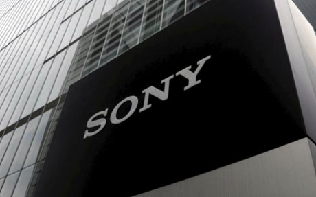 Edificio de Sony
