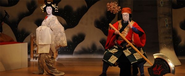 Actores de teatro Kabuki
