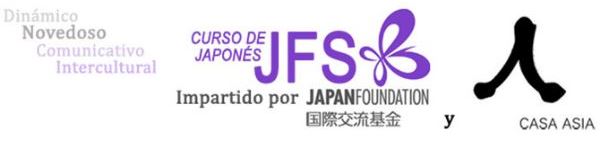Logotipos de Fundación Japón y Casa Asia