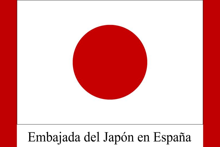 Logo Embajada de Japón