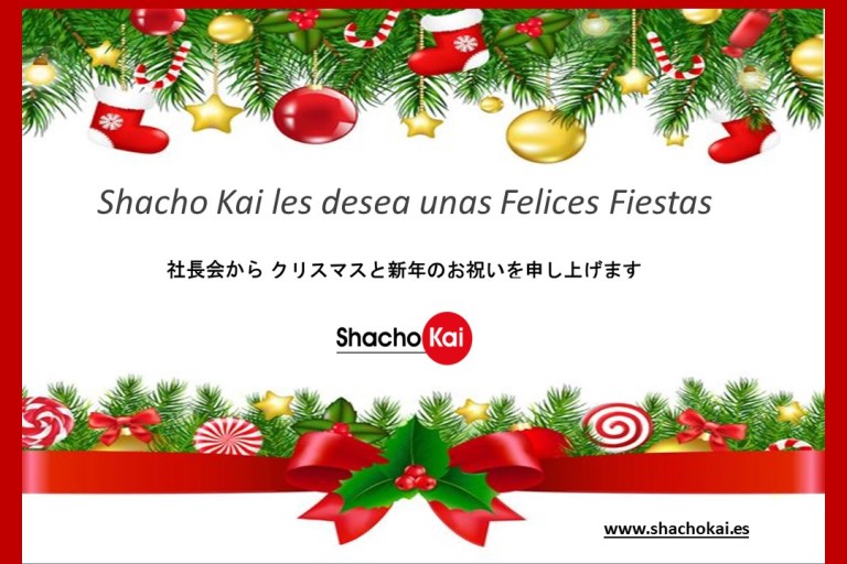 Shacho Kai les desea unas Felices Fiestas