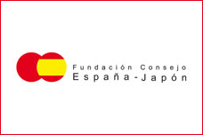 Logotipo de Fundación Consejo España – Japón