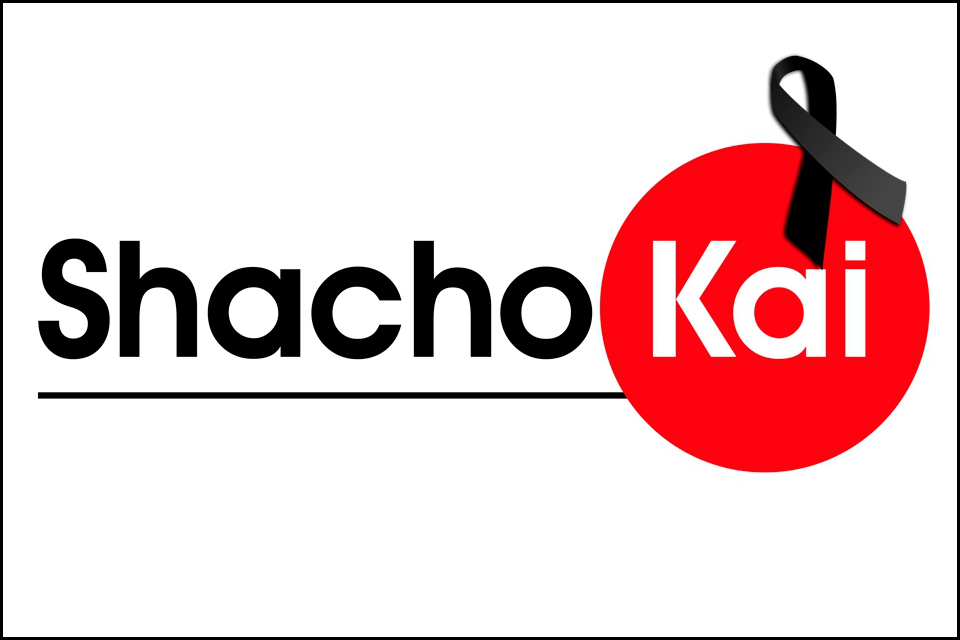 Logotipo de Shacho Kai con lazo negro