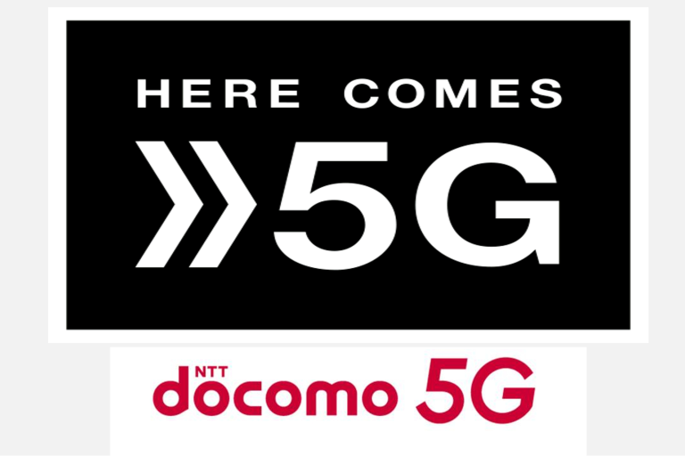 Logo de docomo 5G
