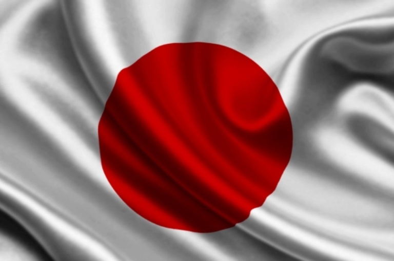 Bandera de japón