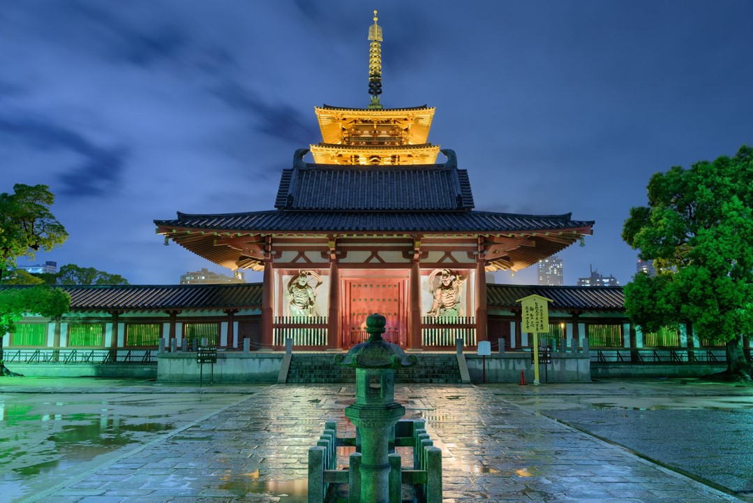 Imagen de templo en Japón
