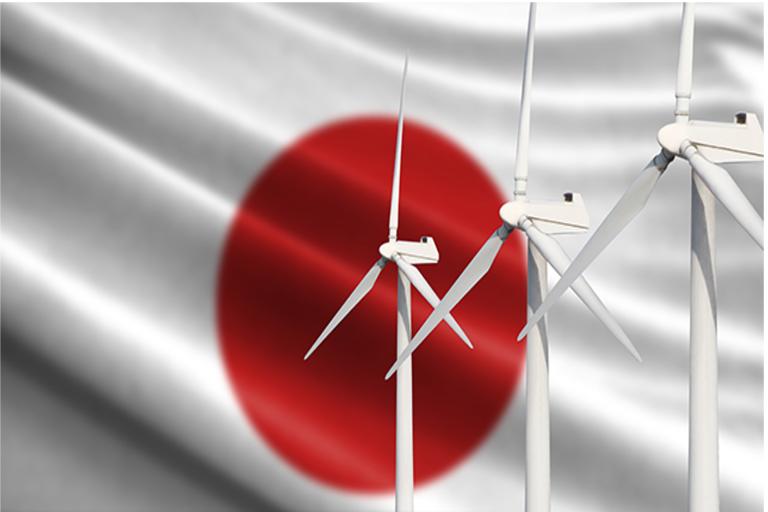 Imagen de Japón con un generador eólico
