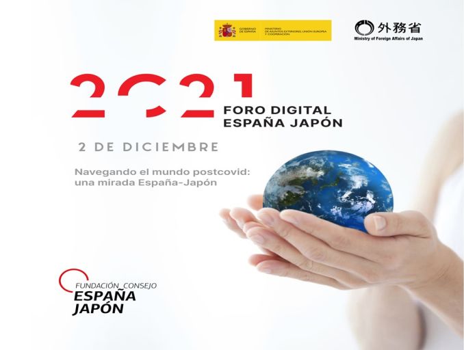 Imagen Foro Digital España Japon 2021