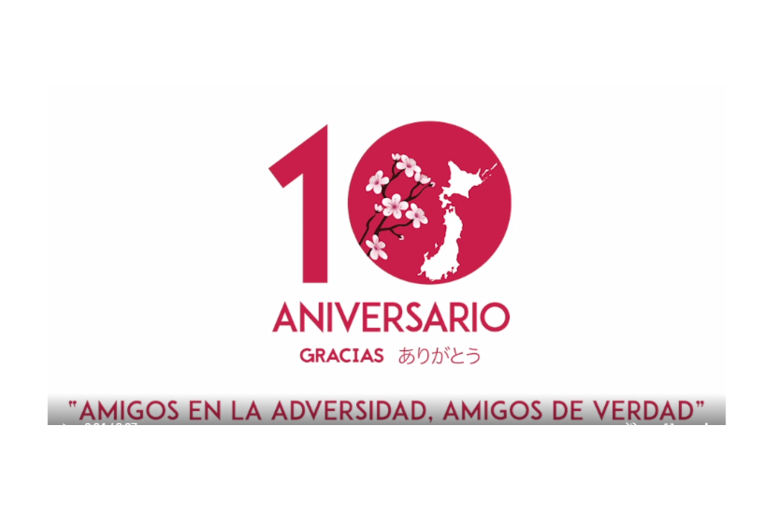 Imagen del aniversario